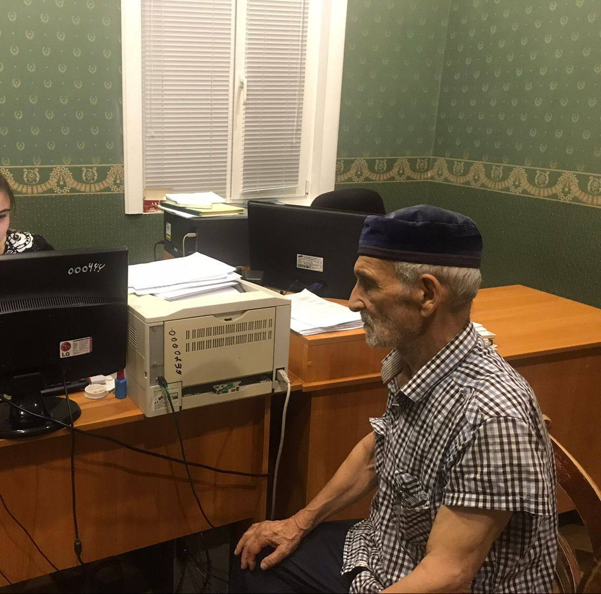 Прием граждан.